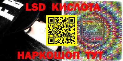 шишки Бугуруслан