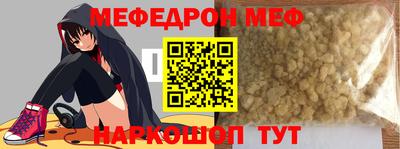 не бодяженный Будённовск