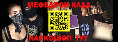 не бодяженный Будённовск