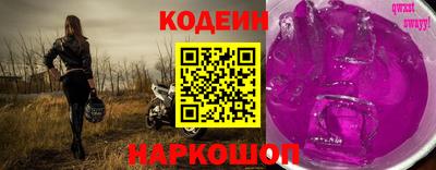 не бодяженный Будённовск