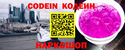 шишки Бугуруслан