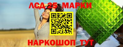 jwh Бузулук