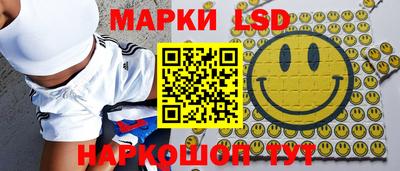 шишки Бугуруслан