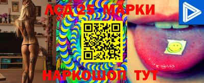 шишки Бугуруслан