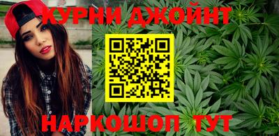 jwh Бузулук