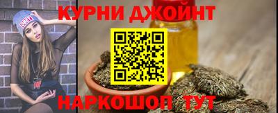 jwh Бузулук
