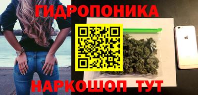 не бодяженный Будённовск