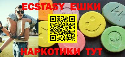 не бодяженный Будённовск