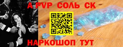 не бодяженный Будённовск