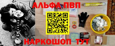 трава Новокубанск