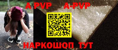 не бодяженный Будённовск