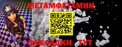 не бодяженный Будённовск