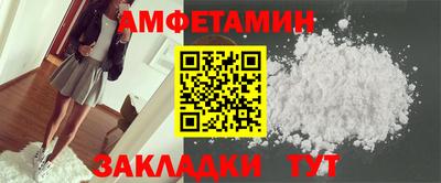 не бодяженный Будённовск