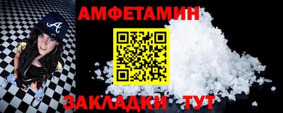 шишки Бугуруслан