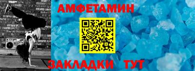 не бодяженный Будённовск