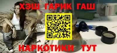 jwh Бузулук