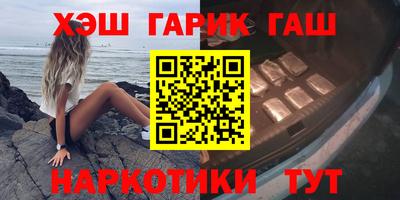 jwh Бузулук