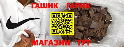 jwh Бузулук