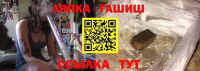 не бодяженный Будённовск