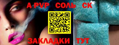 jwh Бузулук