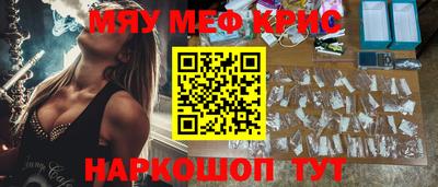 jwh Бузулук