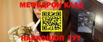 шишки Бугуруслан