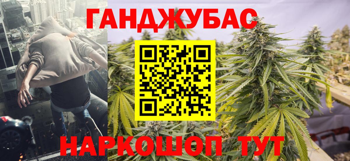Ростов Великий  МАРИХУАНА SATIVA & INDICA  Каннабис марихуана  Вход с VPN  Каннабис план 